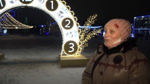В Нурлате открылась главная новогодняя елка