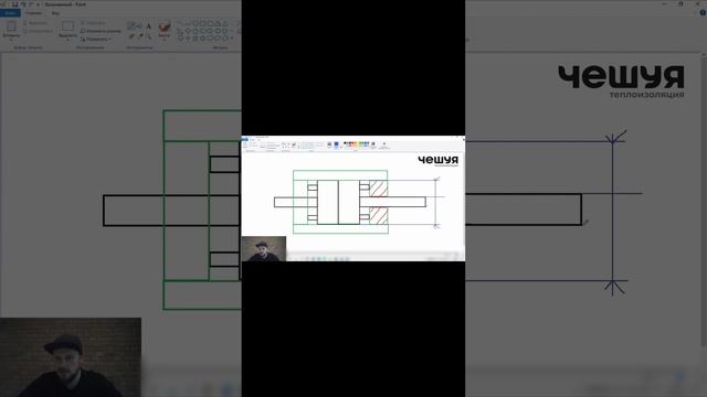 Размеры тепловой изоляции фланца. Какие нужны для заказа #теплоизоляция #чешуя #insulation #стройка смотреть онлайн