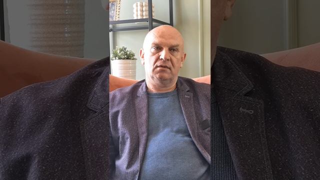 Действие родовой программы