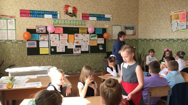 Урок математики смотреть онлайн