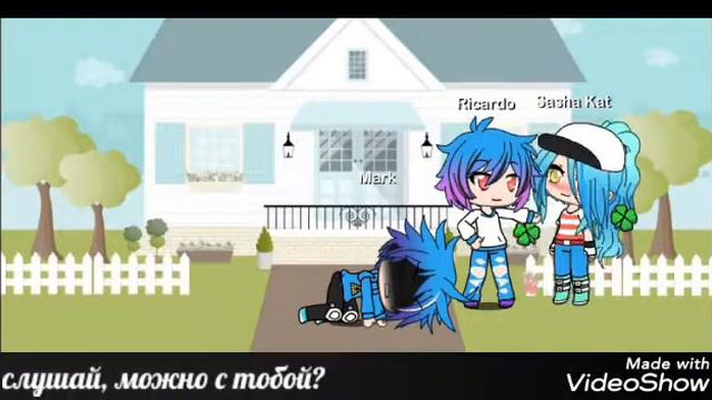 Новая любовь и новое начало/мини-фильм из жизни! смотреть онлайн