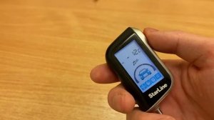 ЗАПУСК ДВИГАТЕЛЯ ПО ТЕМПЕРАТУРЕ СТАРЛАЙН А63 А93 Starline