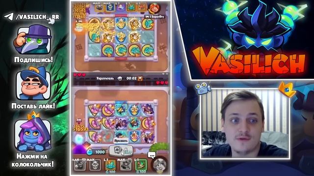 RUSH ROYALE | ИГРА С ТОПОМ! | ВЕДЬМА ТЕПЕРЬ СТАТУЯ? | 40B УРОНА ТЕСЛОЙ КАК? | ЭТО НАДО ФИКСИТЬ! |
