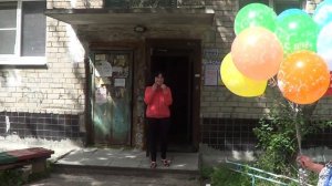 День Рождения ия ия ия яяяяяяя