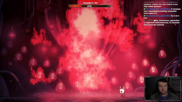 Король кошмара Гримм. Вторая попытка ➤ Hollow Knight ➤ Прохождение #33 смотреть онлайн