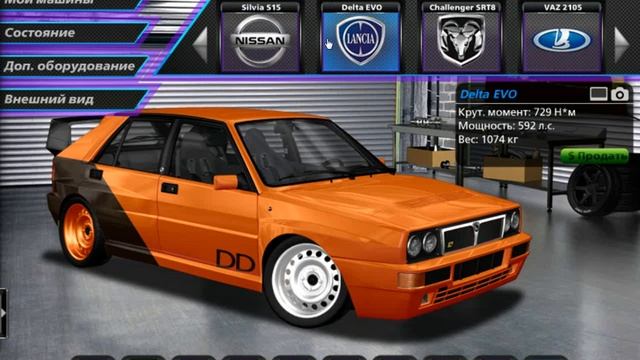 Игра "Drift Sports" (Дрифт спорт). Обзор авто Lancia Delta EVO. смотреть онлайн