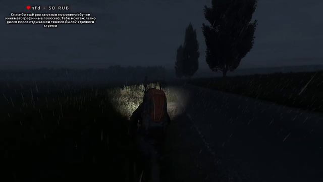 Chill Нарезка стрима YSSV - я играю в игру под названием DayZ