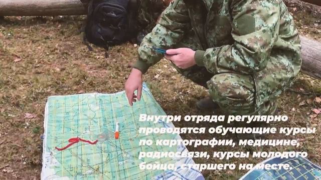 Мы ищем пропавших и потерявшихся людей