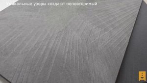 кухня Фенис палм грей