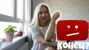 Влог / Дача / наш участок , отдых на природе)