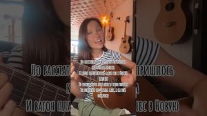 Наше лето. Яхта, парус, Ялта, август