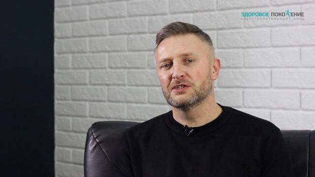 Как вести себя с Наркозависимым Человеком? Рекомендации психолога реабилитационного центра смотреть онлайн