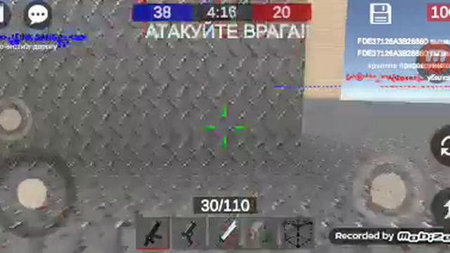 Играю игру которую я не знаю как называется смотреть онлайн