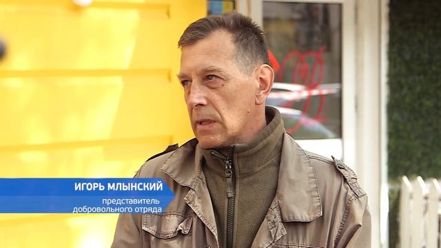 Общественники ограждают опасные фасады домов смотреть онлайн