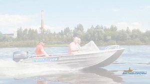 Лодка алюминиевая Вятка Профи 39