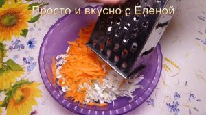 Этот САЛАТ МОЖНО ЕСТЬ ДАЖЕ перед СНОМ!Витаминный салат с редькой. Рецепт салата с редькой, из редьк