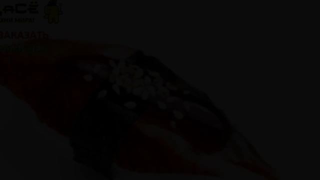 Суши в Москве доставим смотреть онлайн