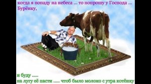 сидим с Бариесу 6олтаем сплетничаем о твиттере