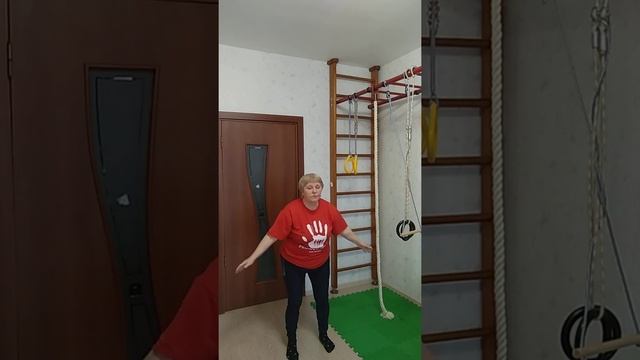 Занятия по ОФП. Урок 3