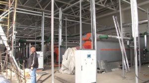 Индустриальный Парк "Богословский"