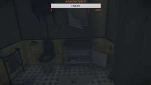 Layers of Fear это моя картина!