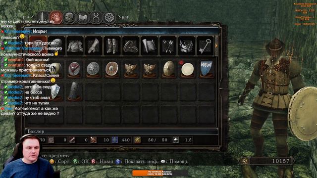 DARK SOULS 2: Scholar of the First Sin. Лезем под землю (часть 4) смотреть онлайн