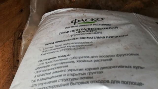 Биогумус от червя старатель/Как пережили зиму 2020 года смотреть онлайн