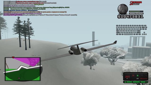 день был слишком натянут (ловля на arizona rp) смотреть онлайн