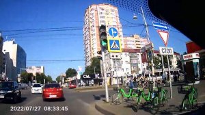 Тупоголовые обезьяны. г. Краснодар, ул. Зип-ул. Московская