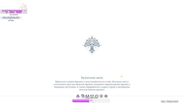 *МАЛЫШ УСТАЛЬ И У НЕГО ЛАПКИ* / KroshkaPoke смотреть онлайн