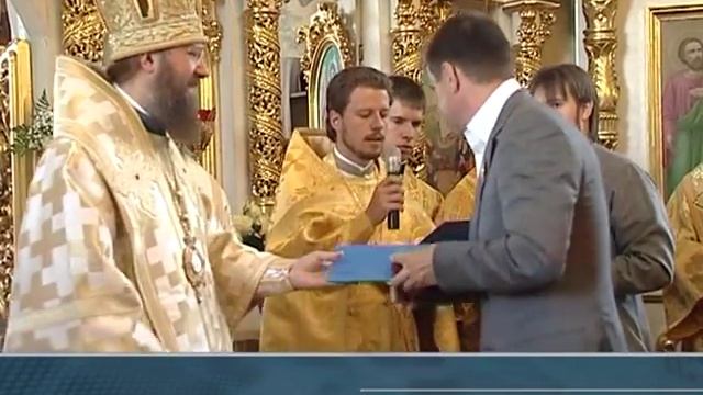 Награждение Шенцева Д.А. орденом Ярослава Мудрого.