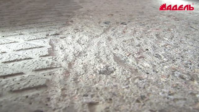 Типовой техпроцесс «Изготовление полированного бетонного пола»: 02. Снятие неровностей