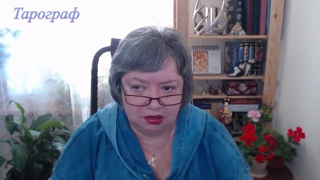 Главная карта триплета. смотреть онлайн