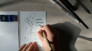 Как нарисовать открытку на День Рождения акварелью.Уроки рисования. Скетчинг для начинающих.