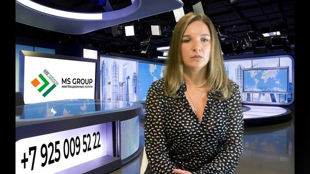 КОГДА НАДО ВСТАТЬ НА МИГРАЦИОННЫЙ УЧЕТ? в течении какого времени и на какой срок по месту пребывани