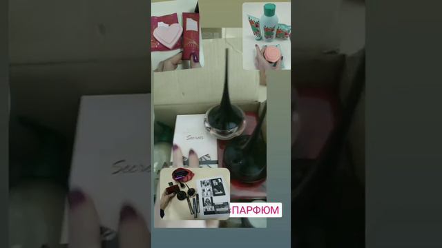 8 марта 8 березня подарки подарунки тільки сьогодні знижка 20% Oriflame кешбек Оріфлейм Одеса лайк