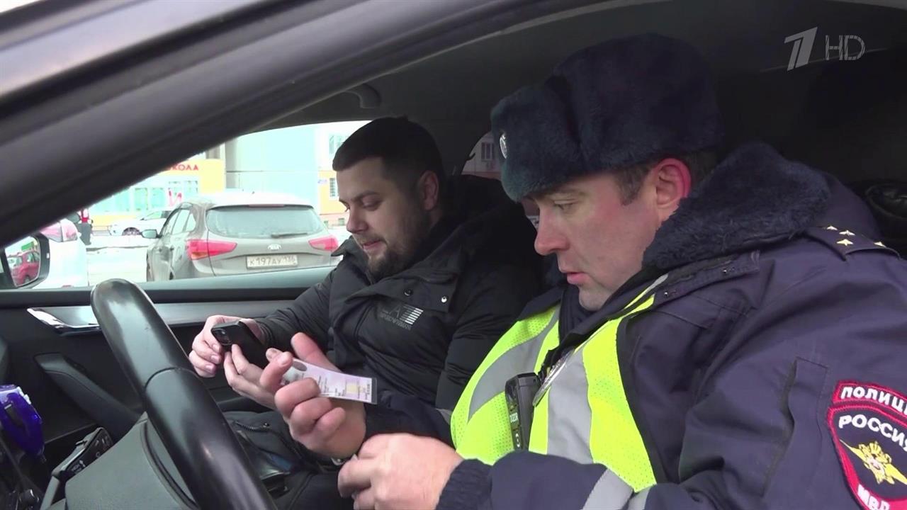 Электронное водительское удостоверение уже в ближайшее время в России может стать нормой