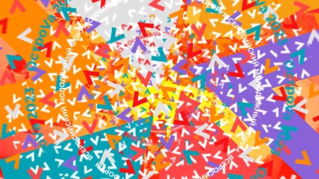 Дневники форума "ОстроVа". День шестой. 13.08.23 смотреть онлайн