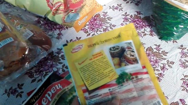 Что мы купили из продуктов.
