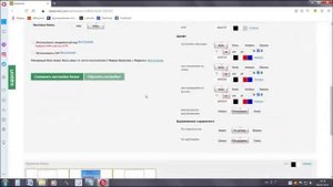 Зароботок на TEASERNET.mp4