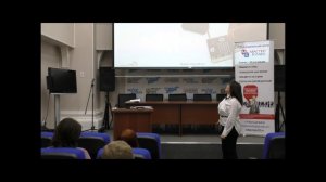 #ТехнологииУправления - Вовлечение персонала, конференция, часть 2 (Татьяна Мироненко, 2018-01-31)