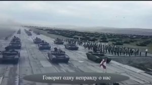 СЛАВА РОССИИ! СИРИЯ..