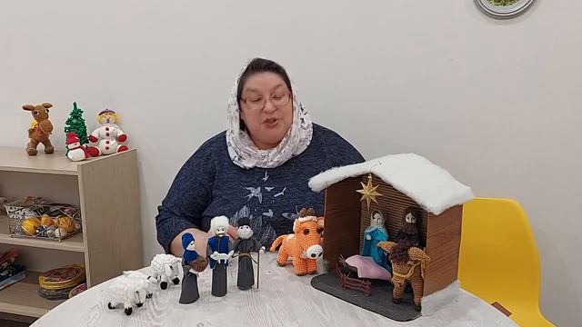 Проект "Поделись своей добротой". Рождественская история смотреть онлайн