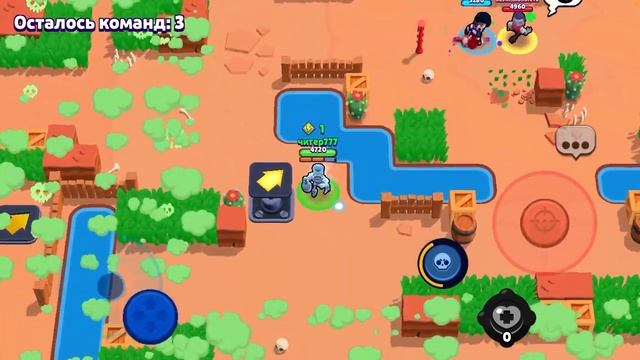 Видео по бс 2 часть смотреть онлайн