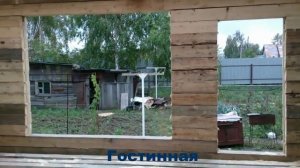 пристройка из бруса к основному дому.
