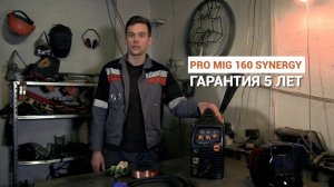 Как сварить стол для отрезного станка?