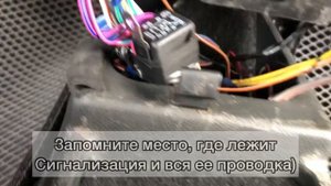 ДИСТАНЦИОННОЕ ОТКРЫТИЕ БАГАЖНИКА ЧЕРЕЗ ТРОС 21099 | БЕЗ КОЛХОЗА
