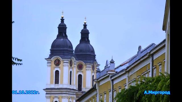 ЮГВ Венгрия г. Калоча смотреть онлайн