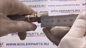 Гибкая подводка горячей воды Ariston Fast, Chaffoteaux Fluendo 11/14 CF P/E 61313860