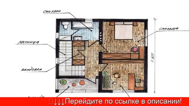 Дом из газобетона